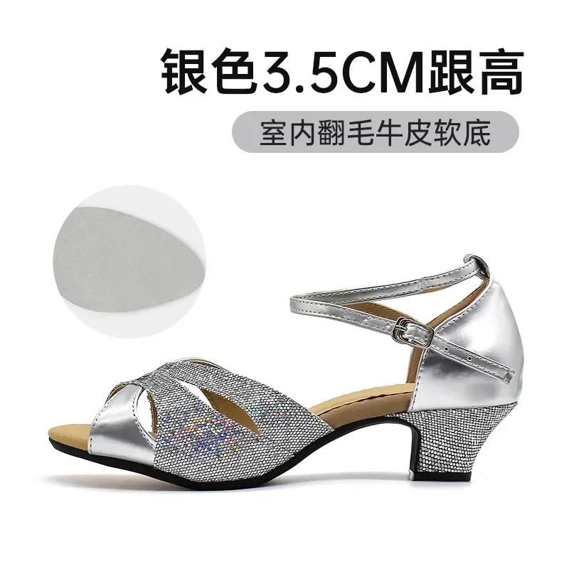 Girls Ballroom Women's Latin Tango Dance Shoes Heeled 3.5cm/5.5cm Sales Silver Gold Black Blue Color Wholesale
