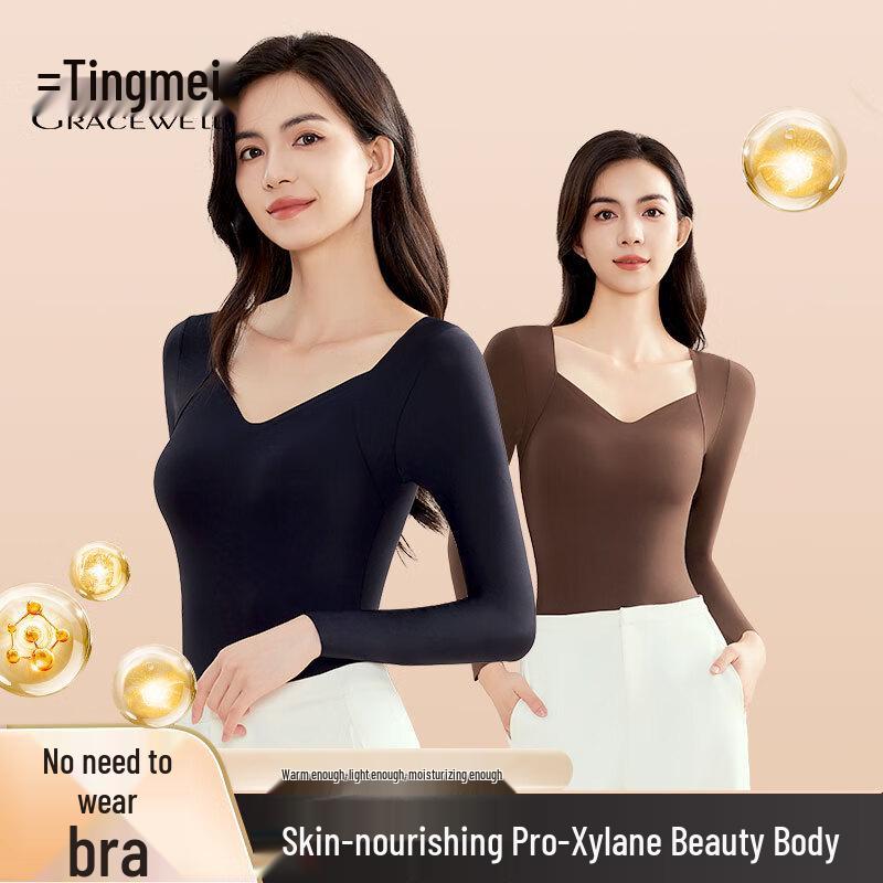 

GRACEWELL Women s Thermal Built-in Bra Base Layer Top L