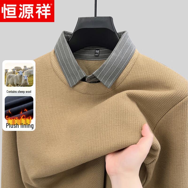 Hengyuanxiang Men's Faux Two-Piece Fleece Lined Wool Blend Sweater