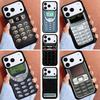 Funda de Teléfono Retro m-bile para iPhone 17ProMax 12 13 14 15 16e 17 Pro Max Plus Cubierta de Aire