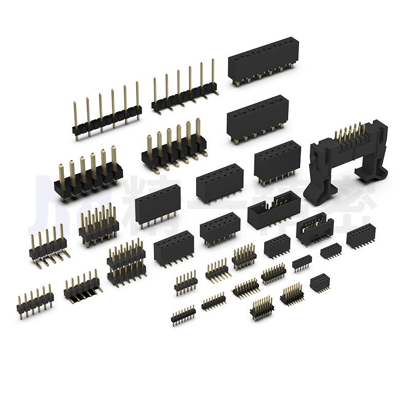Single-Row 1.27 Socket 2.0/2.54/3.96 SMD Board-to-Board Connector