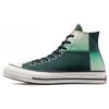 New Chuck 70 Liverpool F.C. X High 'The Next Generation Kombu Green' A07259C