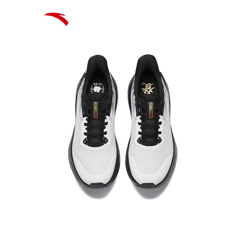 ANTA Shenxing 14 Pro Men's Training Shoes