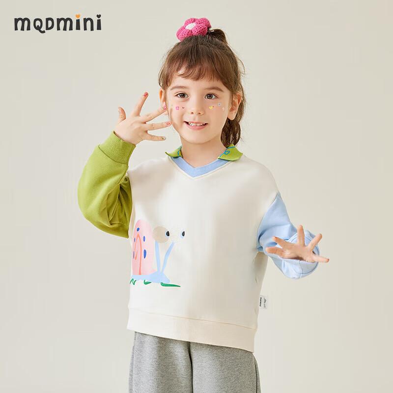 MQDMINI Girls Color-Block Snail Sweatshirt 90cm