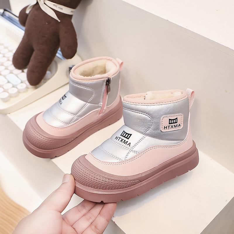 

Children s Snow Boots New Winter Model, Fleece-Lined and Thickened, Protective Cotton Shoes for Boys and Girls, Warm Cotton Boots 26-30Code one hand5Double рожевий