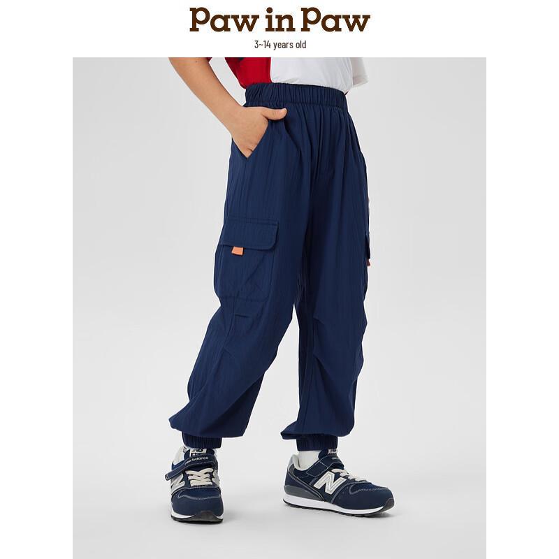 PawinPaw Cartoon Bear Boys  Loose Casual Long Pants 110