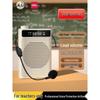Deli Portable Digital Voice Amplifier (CN Version)