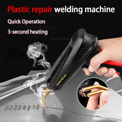 200W Plastic Welder Kit Hot Stapler Soldering Gun for Car Bumper Repair Plastic Welding Torch for DIY Auto Body Repair