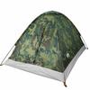 Dome Camping Tent for 2 Persons Camouflage Pattern Waterproof