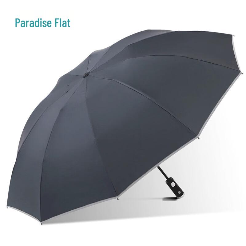 Paradise Automatic Reverse Folding Umbrella with LED Flashlight