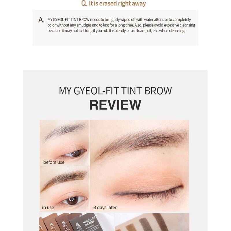 MACQUEEN - Mein Gyeol-Fit Tint Brow - 4 Farben