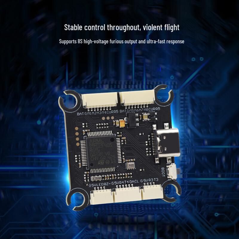 HSKRC F405 Flight Controller & 4-in-1 ESC Stack V1