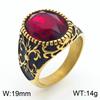 Vintage Nordic Viking Element Ring, Court Style Luxury Fashion Jewel Engraved Men's Ring 2026