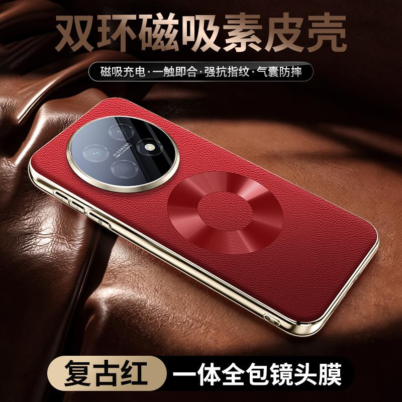 Applicable to enjoy 11PROMAX mobile phone case, enjoy 11PROMAX Napa star ring magnetic protective cover lens all-inclusive