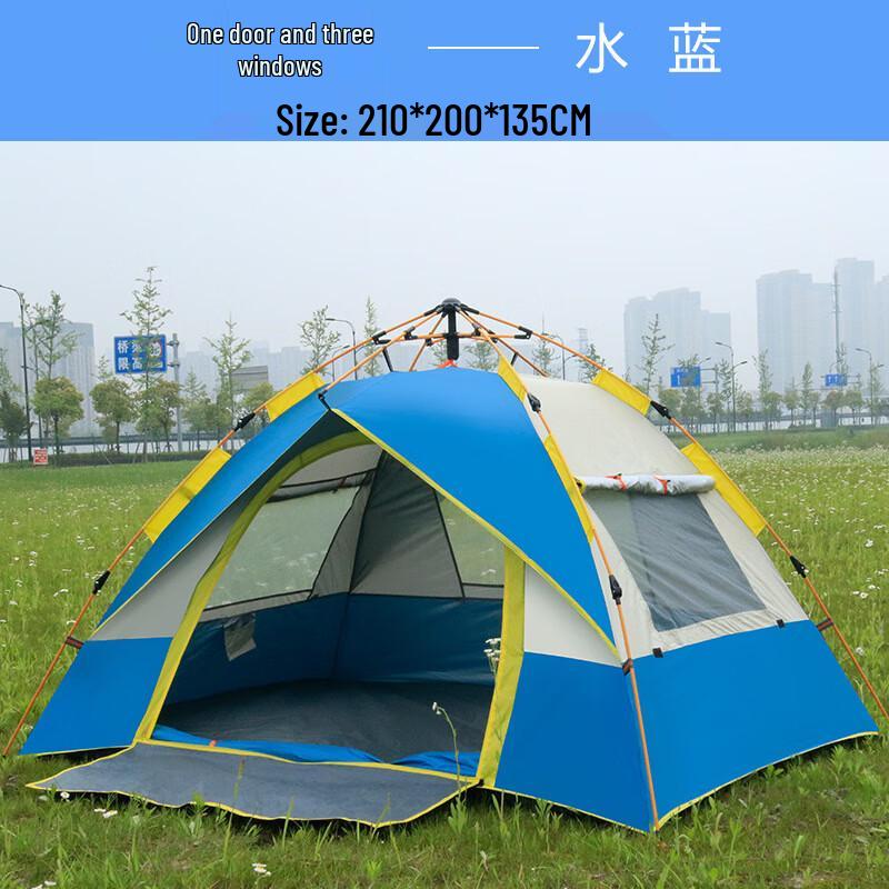Automatic Quick-Open Camping Tent