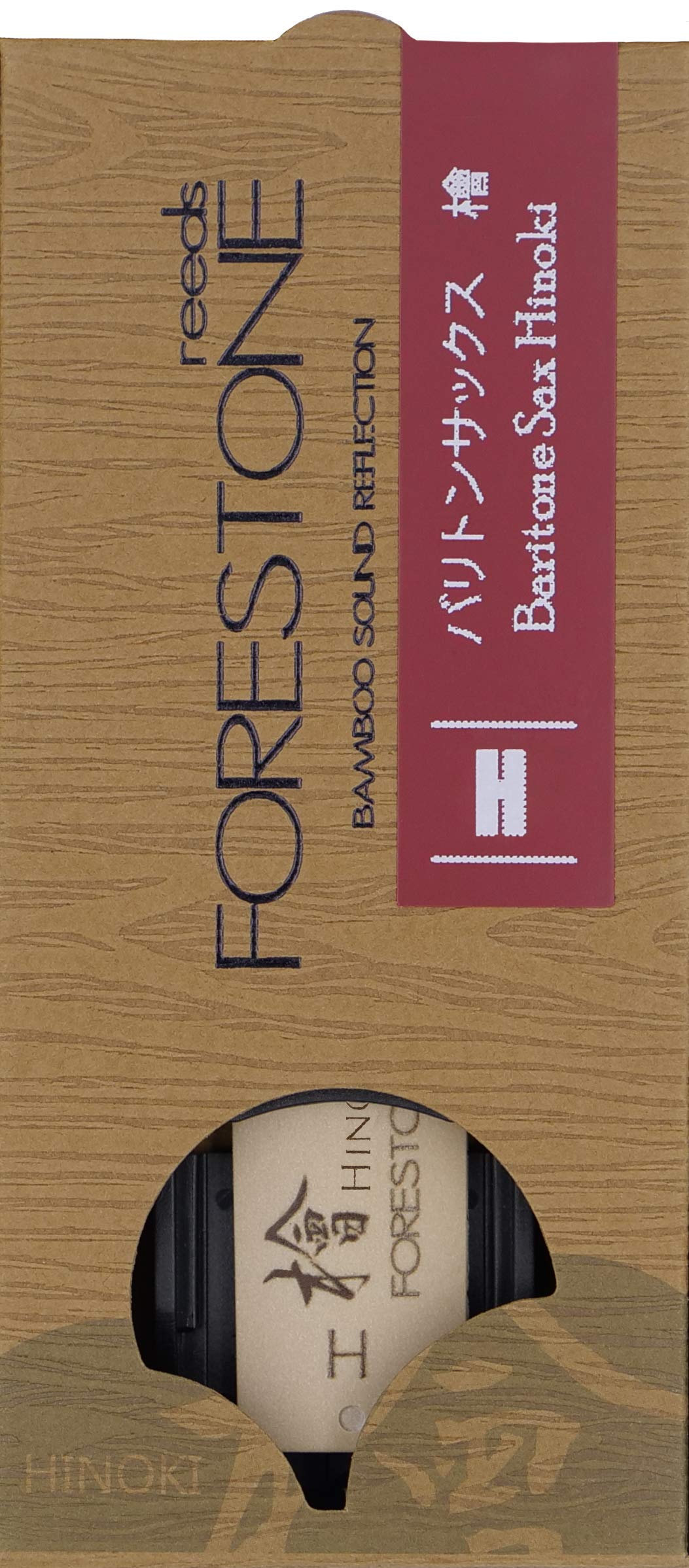 

FORESTONE Трость Forestone Трость для баритон-саксофона Hinoki [Твёрдость: H Hard] Форестоун