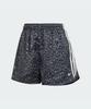 Satin Shorts - Leopard: Charcoal / Ka2672
