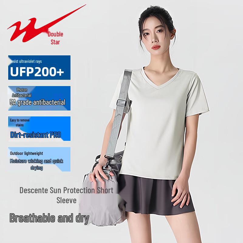 

Shuangxing Women s Cooling Ice Silk V-Neck Sports T-Shirt S