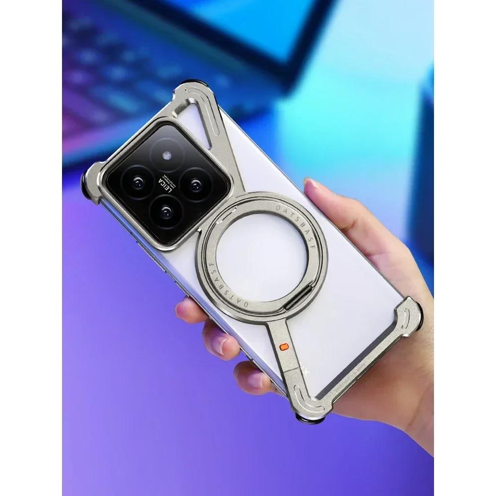 

Металлический чехол Eary для Xiaomi 14/14Pro/14Ultra Магнитная безрамочная противоударная защитная крышка с вращающейся на 360° подставкой For Xiaomi 14 Pro