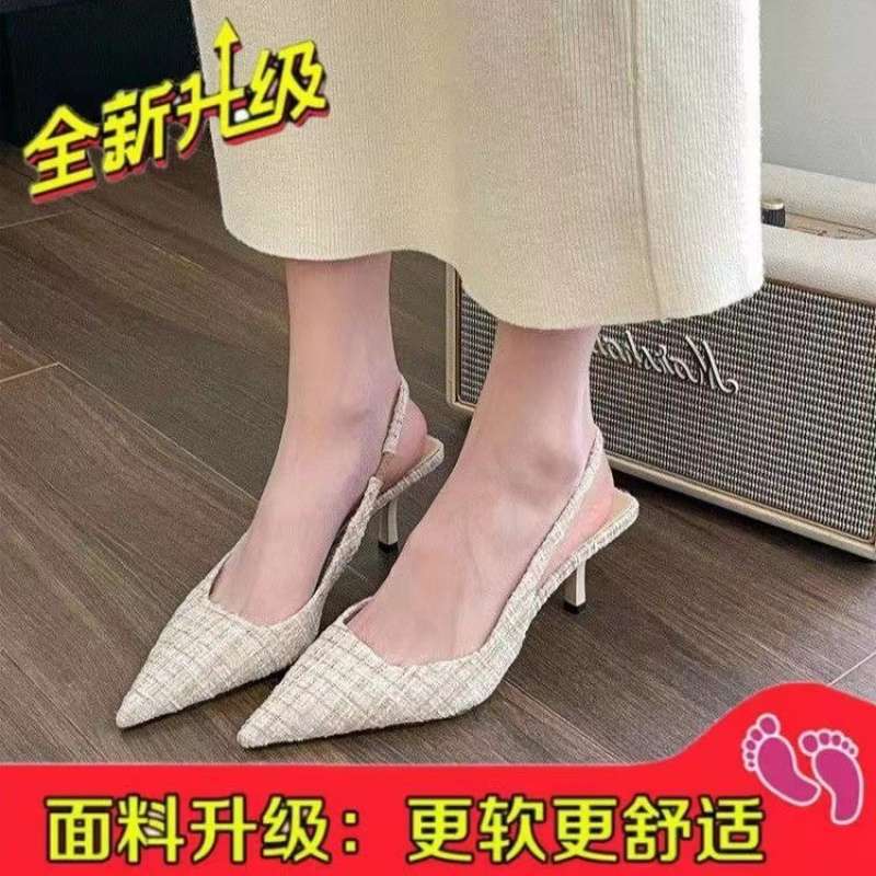 2025 neue Frühling- und Sommer-Koreanische Version kariert farblich passend hochhackige Einzel-Schuhe spitze Zehen flacher Ausschnitt hinten dünner H