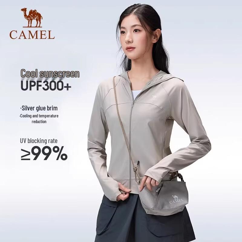 Camel Unisex UPF300+ Sun Protection Hooded Jacket