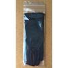 Used New Audemars Piguet Event Gloves