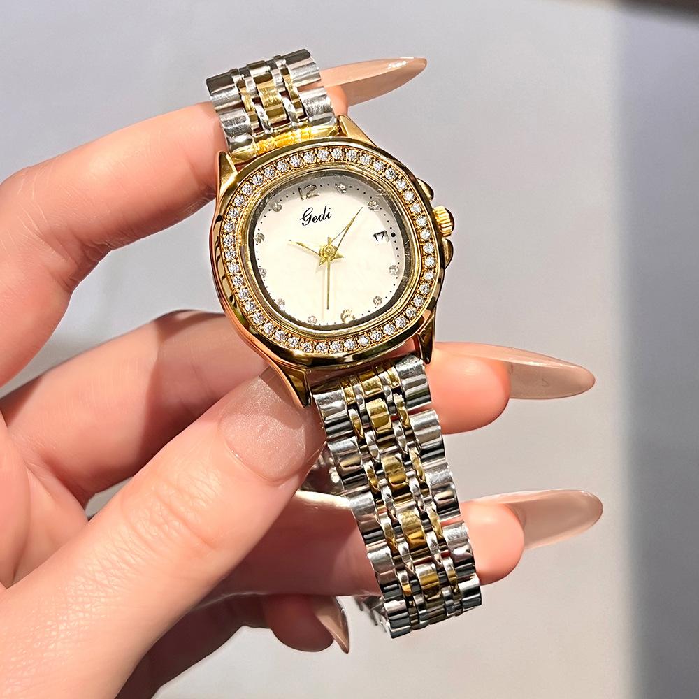 Fashion Women'S Diamond Quartz Steel Belt Watch Light Luxury High Sense Versatile Temperament Women'S Fritillary Watch