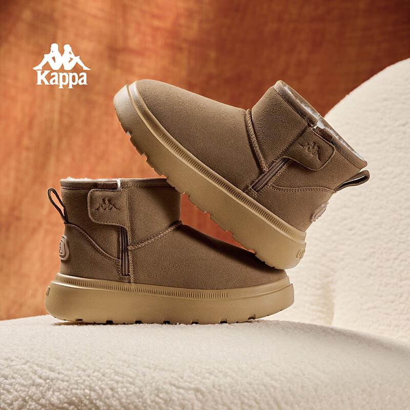 Kappa Women's Winter Warm Thick-Soled Snow Boots