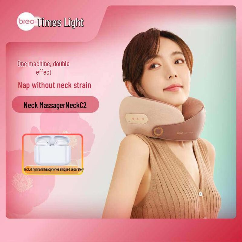 breo Neck C2 Smart Neck Massager with Red Light & Bluetooth