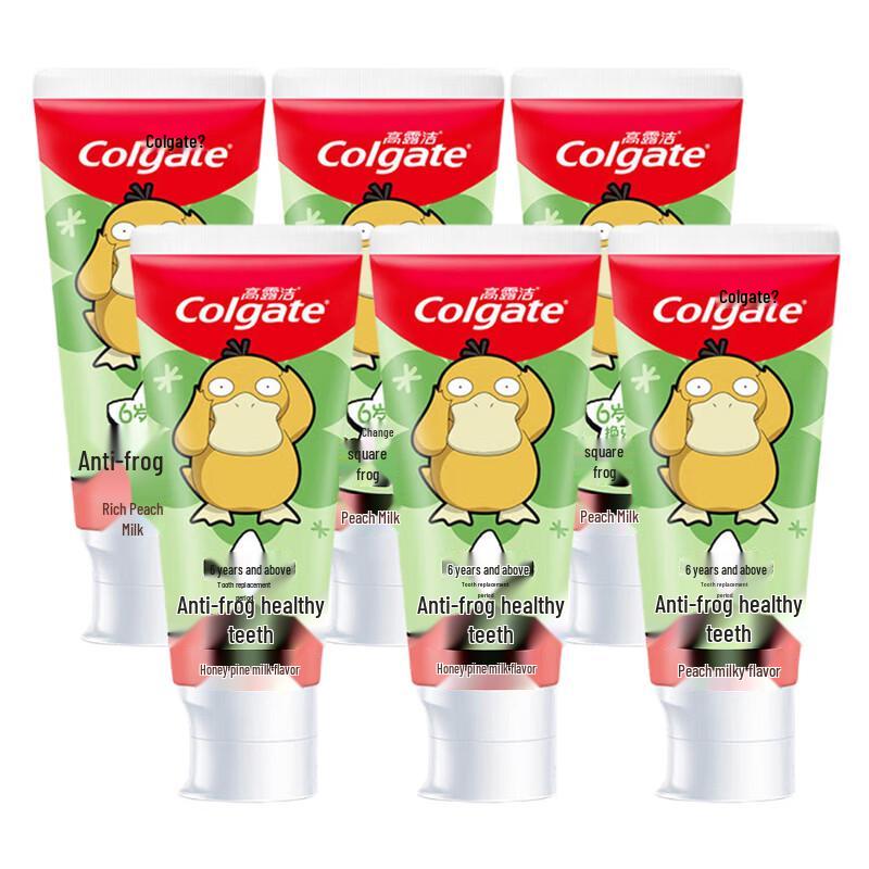 Colgate Kids Fluoride Toothpaste