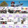 For Honda XADV750 Forza XADV 750 2017-2025 Front wheel Bumper Motorcycle Mudguard Fender Guard Crash Bar Fiairings Protector