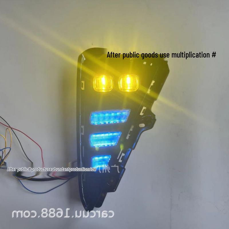 Compatible Daytime Running Lights for 2021-2023 Geely Binyue