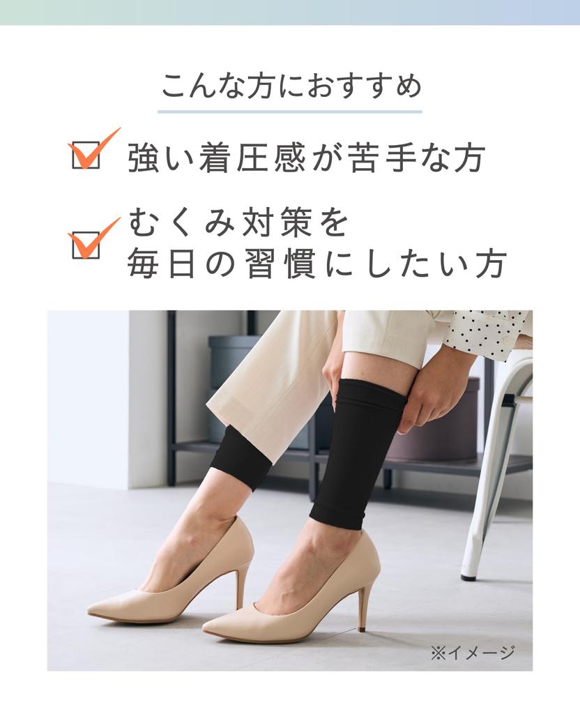 Okamoto Sock Calf Size S Only When You Like It Supplement, Support, 638-975, Women's, Black, (Japan),