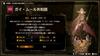 The Legend of Runersia Limited Edition PS4 original visual strategy and box for the PS4 Brigandine - (Bonus 2-CD soundtrack, book, guide,