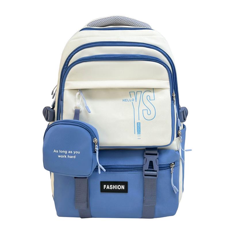 Korean-Style Color Block Backpack - Versatile, Fashionable, Large Capacity for Middle and High School Students