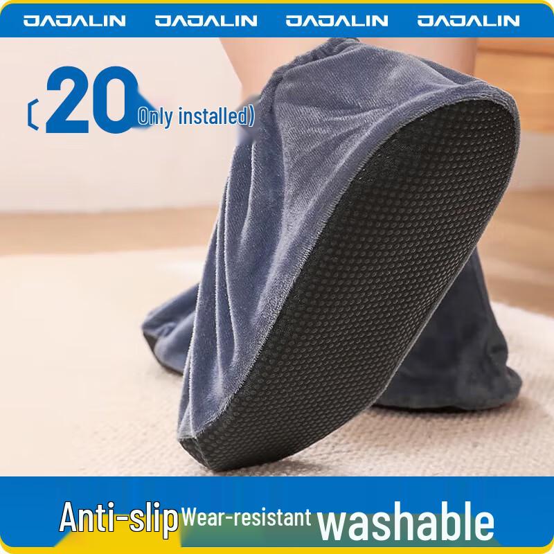 JAJALIN Reusable Non-Slip Flannel Shoe Covers