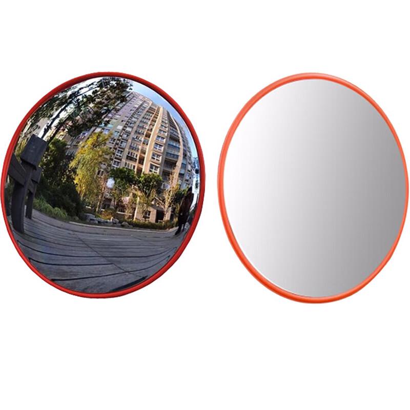 Longyusheng 80cm Outdoor Convex Traffic Safety Mirror