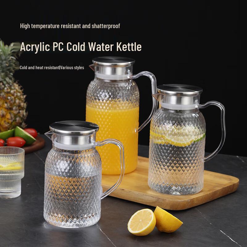 Shengye Acrylic High-Temperature Cold Water Pitcher