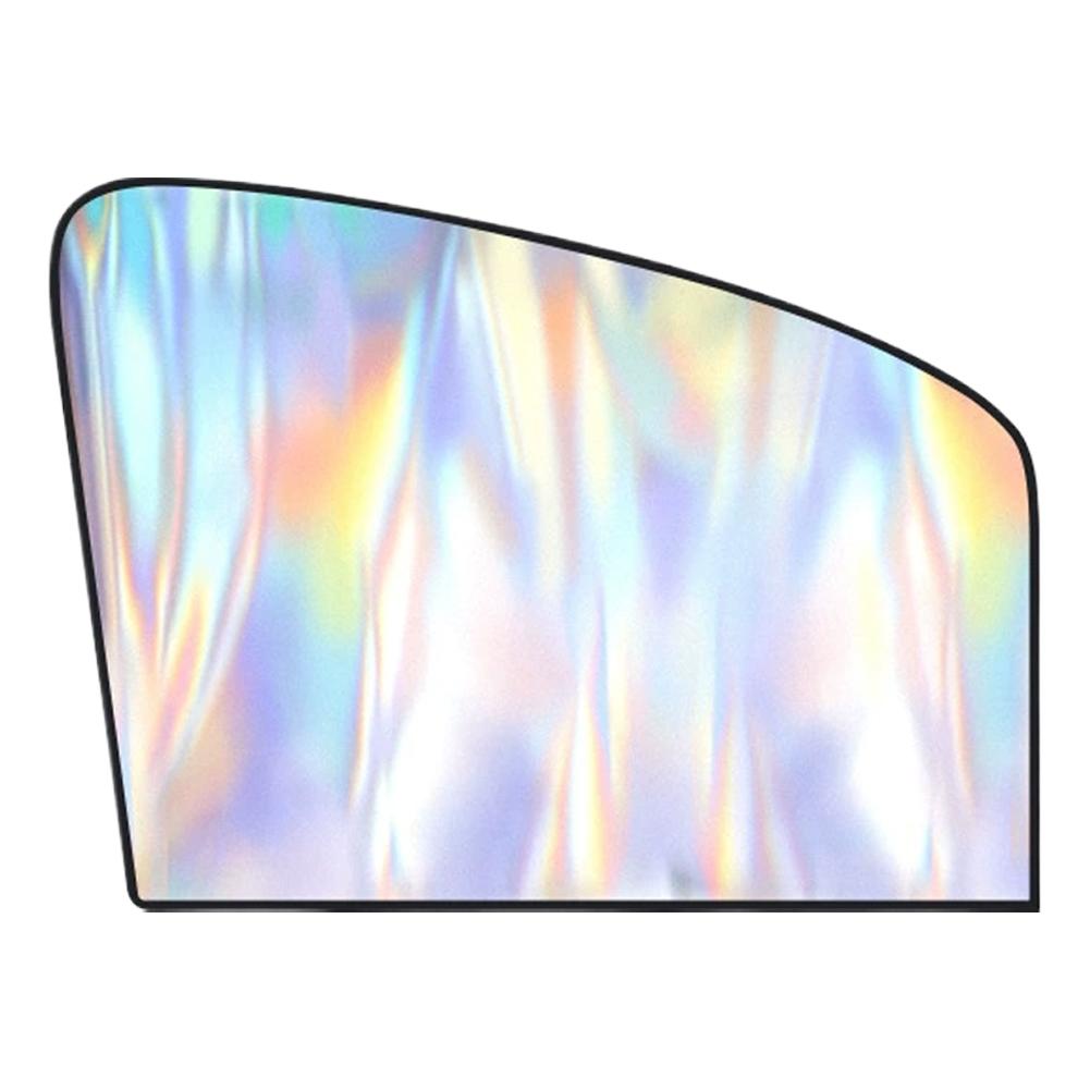 Laser Colorful Magnetic Suction Car Sunshade Opaque Titanium Silver Magnetic Sunshade Car Side Window Curtain For Blocking