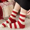 Cute Horse Pattern Socks Warm New Year Socks Striped Socks Women's Socks  Winter Season