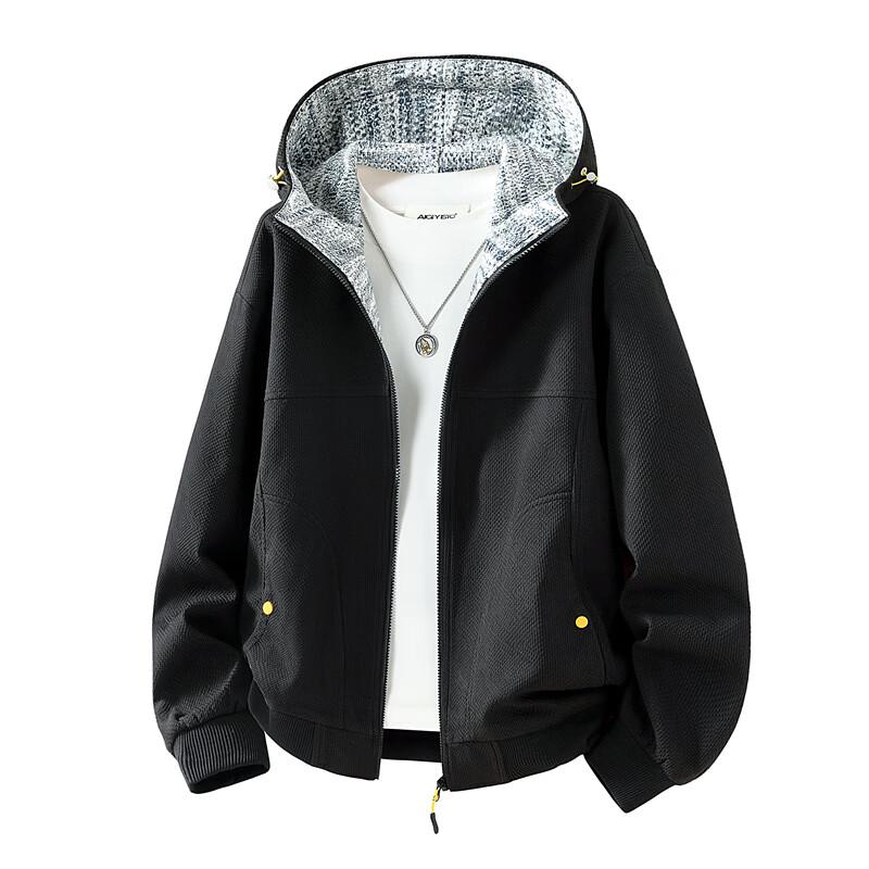 Men's American Vintage Color-Block Hooded Utility Jacket