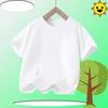 2026 Summer New Childrens Shortsleeved Casual and Comfortable for Boys and Girls Same Style