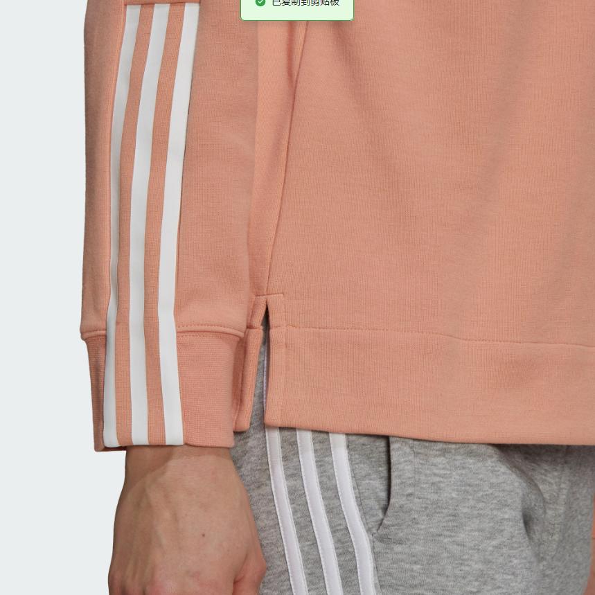 Adidas Striped Logo Print Crew Neck Pullover Sweater Women Sweater Pink GS1374