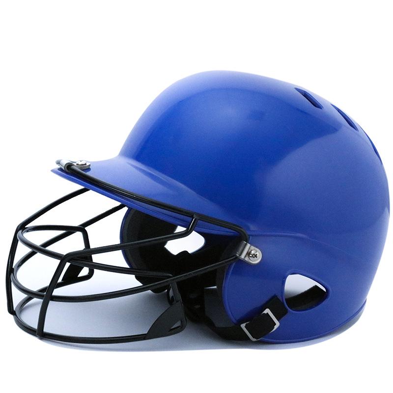 Youth and Adult Baseball Batting Helmet with Protective Face and Ear Guard for Baseball/Softball