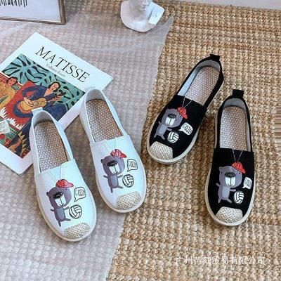 Damskor – Sneakers