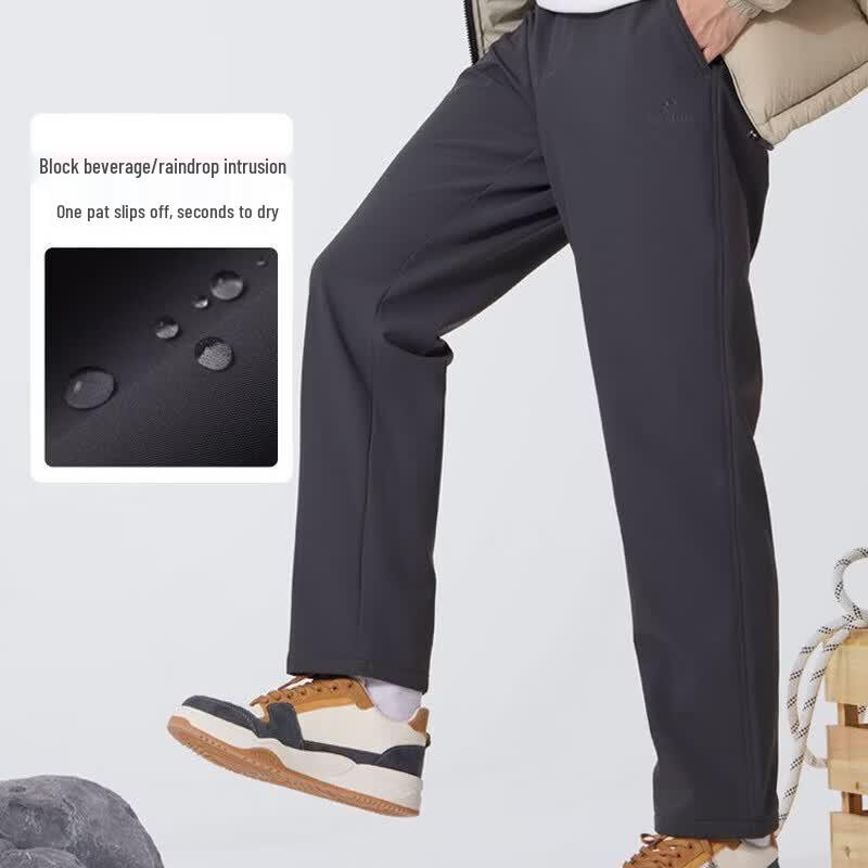 CAMEL Men's Knitted Fleece-Lined Trousers