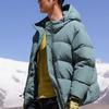 Asics FW25 Sports Lifestyle Hooded Warm Zipper Long Sleeve Down Jacket Men Jackets 2031F455-400