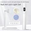 Fast Curing UV LED Nail Lamp 2 Modes Professional Ultraviolet Lamp  Professional Use