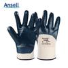 Equipamentos para segurança individual – Luvas de proteção