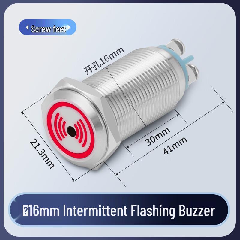 Zhuochi Metal Sound and Light Alarm CN plug (adapter included)